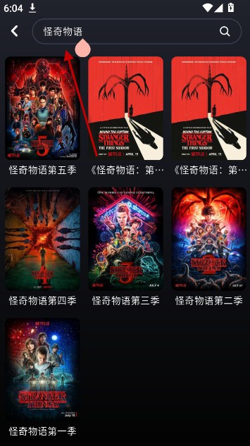 【英雄联盟】LPL第二赛段淘汰赛首发：下路GALA对位Viper
